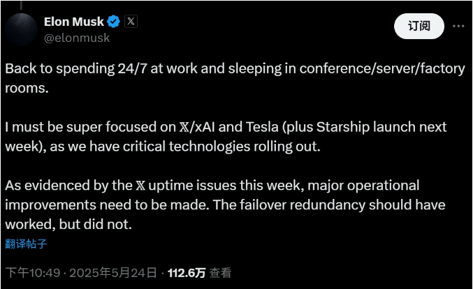 太草台班子！微软代码还不如盗版团队：意外用Bug修复了Bug