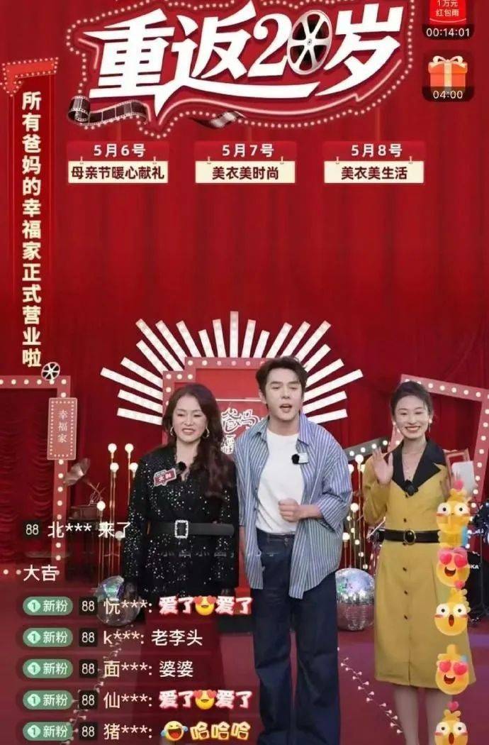 ex外汇平台官网获取ex外汇平台新近资讯，掌握市场动态，把握理财机会！